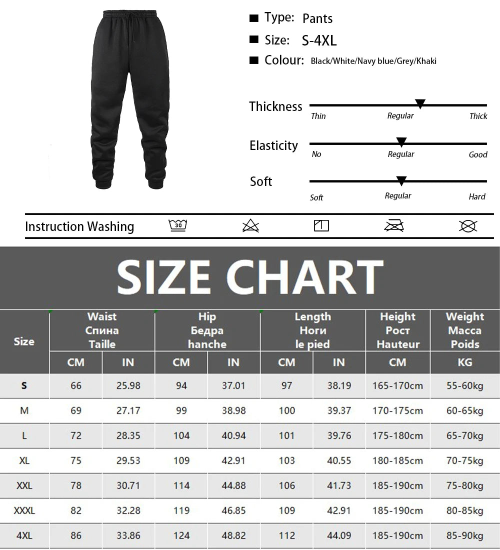 Winter Sweatpants